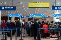 天津口岸今年出入境邮轮突破150艘次 人员超37万人次